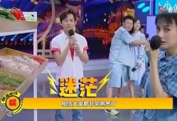 吃瓜大本营,网络热议背后的真相与趣味